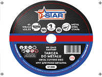 Производитель ручных строительных инструментов в Польше